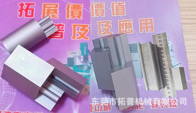 樣品.jpg 樣品.jpg